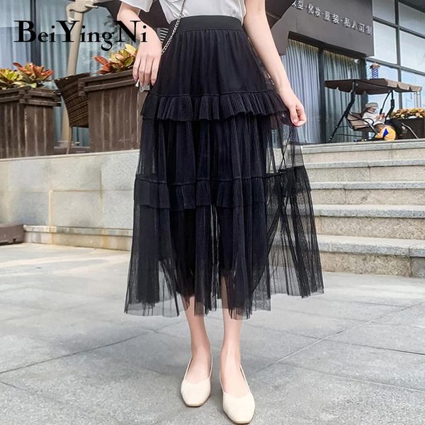 skirts beiyingni fashion casual cupcake skirt women pleated patchwork mesh high street elastic waist saias midi falda mujer, Black
skirts beiyingni fashion casual cupcake skirt women pleated patchwork mesh high street elastic waist saias midi falda mujer, Black