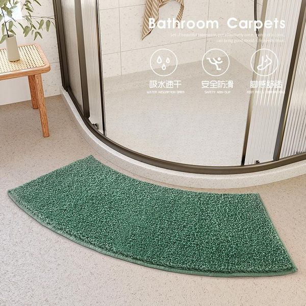 carpets 40x100cm toilet bathroom arc floor mats shower room solid color household absorbent fan-shaped area rugs home decor
carpets 40x100cm toilet bathroom arc floor mats shower room solid color household absorbent fan-shaped area rugs home decor