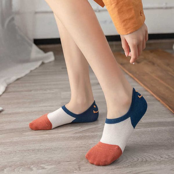 ship socks female personality heel smile mesh invisible silicone non slip women, Black
ship socks female personality heel smile mesh invisible silicone non slip women, Black