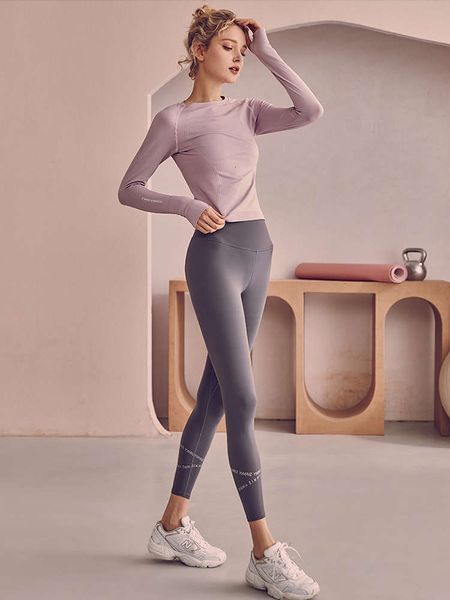 yoga pants women's net infrared wear spring and autumn high waist tight peach hip professional sports training running fitness pants, Gray
yoga pants women's net infrared wear spring and autumn high waist tight peach hip professional sports training running fitness pants, Gray