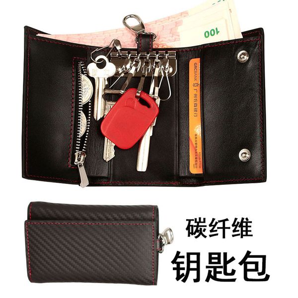 key packet straight leather carbon fiber grass mat door business key case ring, Red;blue
key packet straight leather carbon fiber grass mat door business key case ring, Red;blue