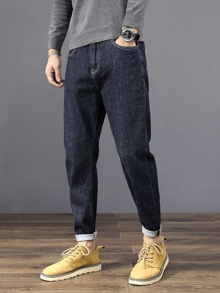 men's jeans fashion brand winter new loose casual versatile korean fashion harem pants plush spring pants, Blue
men's jeans fashion brand winter new loose casual versatile korean fashion harem pants plush spring pants, Blue