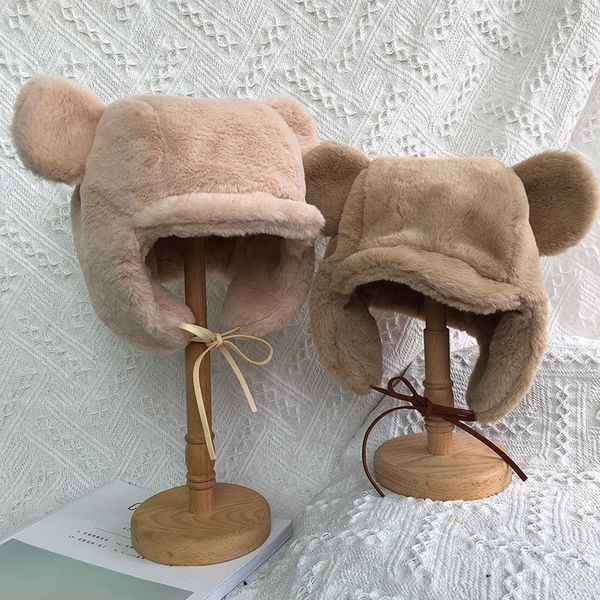 beanies autumn and winter parent-child bear ears lei feng hat thick plush flip ear caps faux fur windproof cap for boys
beanies autumn and winter parent-child bear ears lei feng hat thick plush flip ear caps faux fur windproof cap for boys
