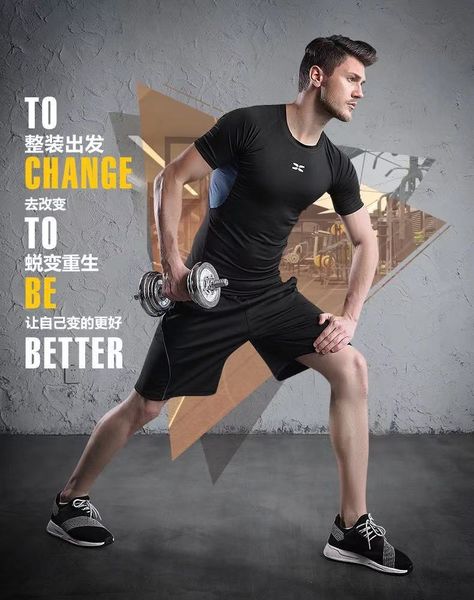 2021men's quick drying short sleeve fitness t-shirt breathable and sweat wicking running sportswear high elastic and tight2021, White;black
2021men's quick drying short sleeve fitness t-shirt breathable and sweat wicking running sportswear high elastic and tight2021, White;black