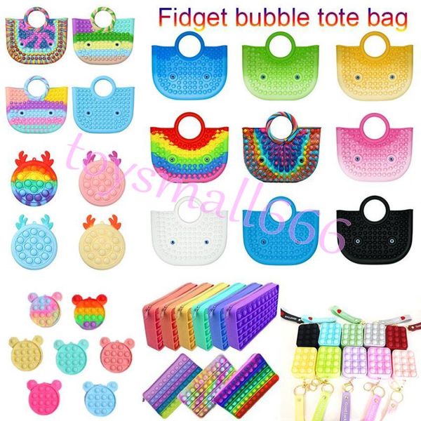 fashion handbag fidget decompression toys finger silicone rainbow pencil case push bubble simple dimple stress reliever gifts
fashion handbag fidget decompression toys finger silicone rainbow pencil case push bubble simple dimple stress reliever gifts