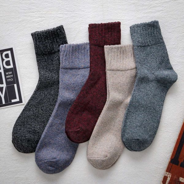 autumn winter thickened warm, breathable odor cashmere thick thread towel, Black
autumn winter thickened warm, breathable odor cashmere thick thread towel, Black