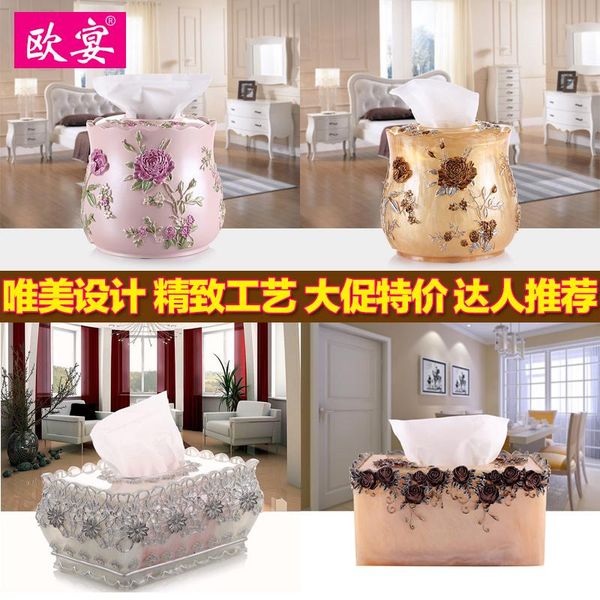 bath accessory set european roll paper towel box carton resin feast pastoral boxes living room napkin simple modern toilet
bath accessory set european roll paper towel box carton resin feast pastoral boxes living room napkin simple modern toilet