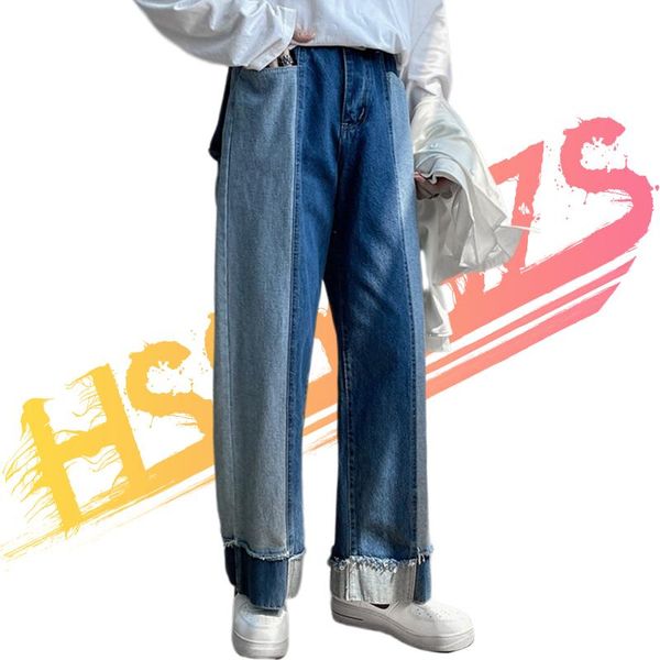 men's jeans patchwork harajuku aesthetic pants for men tassel fashion wide leg hip hop lazy wind baggy, Blue
men's jeans patchwork harajuku aesthetic pants for men tassel fashion wide leg hip hop lazy wind baggy, Blue