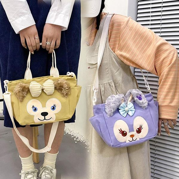 canvas cartoon of casual gift bear korean fashion women's version bag xingdailu messenger birthday shoulder bunny igsuq
canvas cartoon of casual gift bear korean fashion women's version bag xingdailu messenger birthday shoulder bunny igsuq