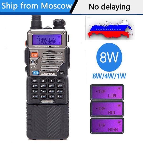 walkie talkie baofeng uv-5re8w dual band portable radio two way pofung uv 5re 8w 128ch uhf/vhf
walkie talkie baofeng uv-5re8w dual band portable radio two way pofung uv 5re 8w 128ch uhf/vhf