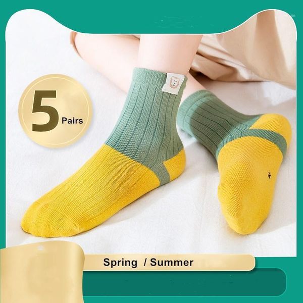 children's socks pure cotton summer boy baby spring and autumn girls in the barrel of mesh, Pink;yellow
children's socks pure cotton summer boy baby spring and autumn girls in the barrel of mesh, Pink;yellow