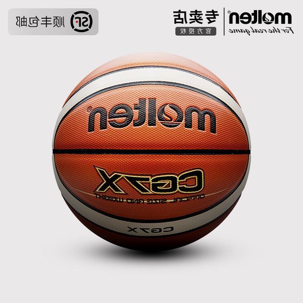 basketball texture no. 7 male 6 female 5 competition training general pu wear-resistant soft leather basketball
basketball texture no. 7 male 6 female 5 competition training general pu wear-resistant soft leather basketball