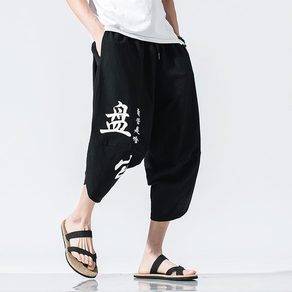 new streetwear pockets 2021 men's jogger hip hop sweatpants joggers trousers tactical mens calf-length harem pants men x8ha twal, Black
new streetwear pockets 2021 men's jogger hip hop sweatpants joggers trousers tactical mens calf-length harem pants men x8ha twal, Black