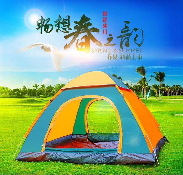 tents and shelters automatic instant up ultralight outdoor camping fishing picnic party tent cabana anti-uv shelter sun ninja beach
tents and shelters automatic instant up ultralight outdoor camping fishing picnic party tent cabana anti-uv shelter sun ninja beach