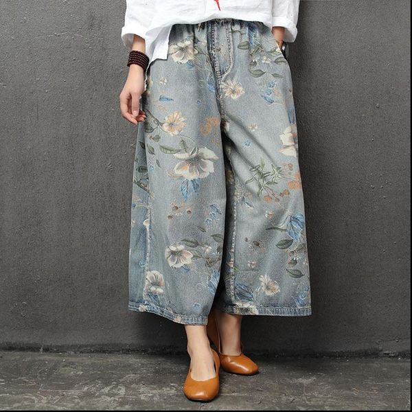 woman plus size wide leg pants 2021 summer female elastic high waist floral print vintage casual loose jeans ankle length pants, Blue
woman plus size wide leg pants 2021 summer female elastic high waist floral print vintage casual loose jeans ankle length pants, Blue