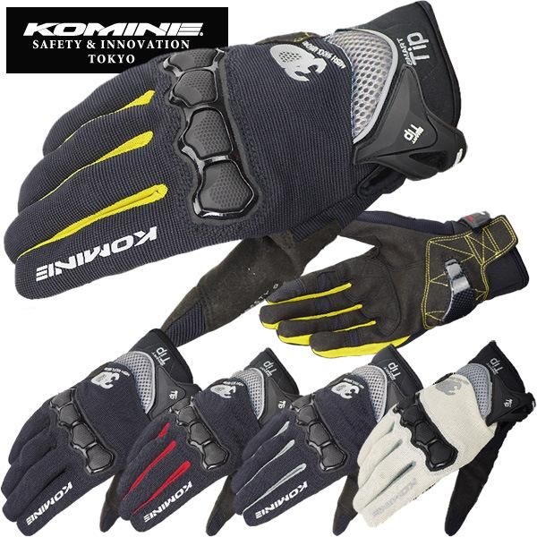cycling gloves summer breathable motorcycle men and women outside sports anti-slip motorbike, Black
cycling gloves summer breathable motorcycle men and women outside sports anti-slip motorbike, Black
