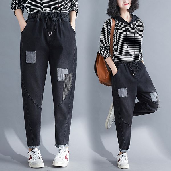 2021 new women autumn fashion japan style vintage elastic waist wide leg pant office lady casual pencil 100kg trousers l5vj, Blue
2021 new women autumn fashion japan style vintage elastic waist wide leg pant office lady casual pencil 100kg trousers l5vj, Blue
