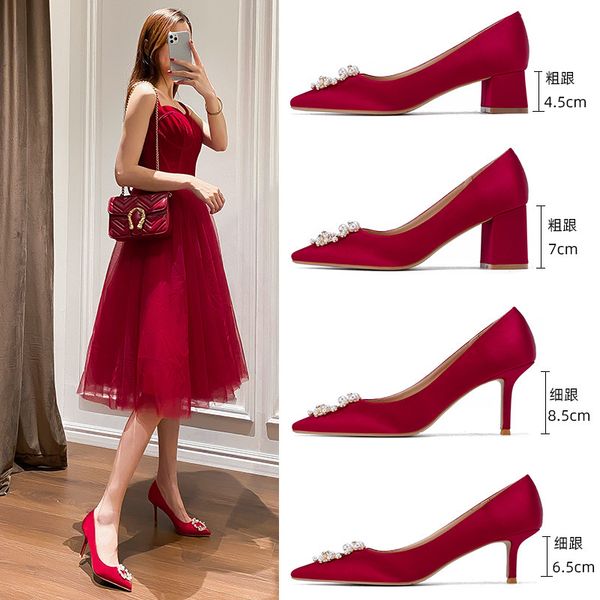 luxury dress shoes wedding 2021 bride red high heels female pointed pearl thin heel xiuhe sho, Black
luxury dress shoes wedding 2021 bride red high heels female pointed pearl thin heel xiuhe sho, Black
