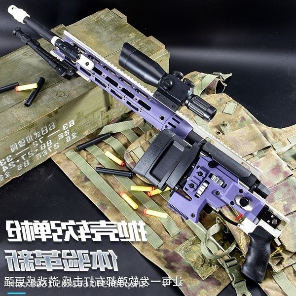 4235new jieying msr nylon shell throwing awm soft bullet boy seating chicken toy gun model grab
4235new jieying msr nylon shell throwing awm soft bullet boy seating chicken toy gun model grab