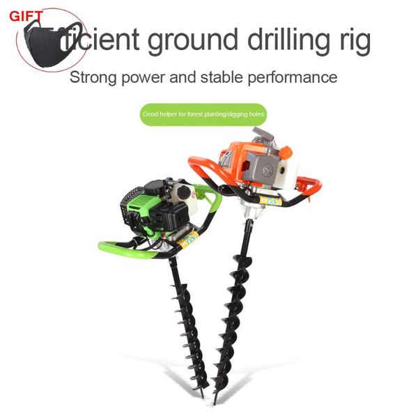 professiona electric drills ground drilling machine high power gas powered post hole digger gasoline rig two-stroke pile driver tree plantin
professiona electric drills ground drilling machine high power gas powered post hole digger gasoline rig two-stroke pile driver tree plantin