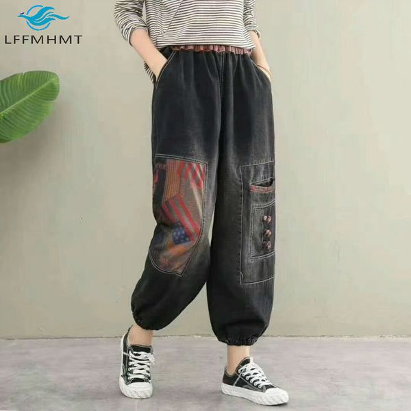 2021 new women autumn fashion cotton vintage print patchwork empire waist denim pant female casual ankle length trouser 1qq3, Blue
2021 new women autumn fashion cotton vintage print patchwork empire waist denim pant female casual ankle length trouser 1qq3, Blue