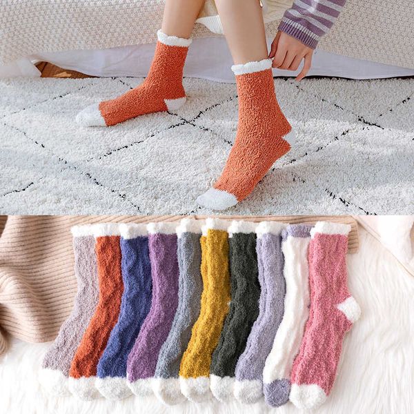 salewinter on thick bath hose casual women bathing dust floor home mid-calf long coral stack socks, Black;white
salewinter on thick bath hose casual women bathing dust floor home mid-calf long coral stack socks, Black;white