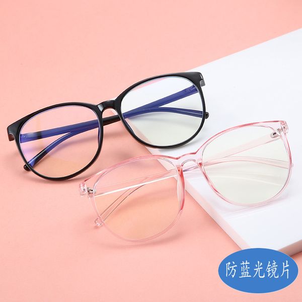 19203 new round in fashion blue proof flat lens comfortable and thin frame fashion sun glass 6rae, White;black
19203 new round in fashion blue proof flat lens comfortable and thin frame fashion sun glass 6rae, White;black