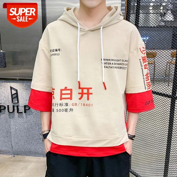 summer new hoodie men's printed fashion casual seven-point sleeve pullover men's sweatshirt loose short-sleeved outerwear #ev9k, Black
summer new hoodie men's printed fashion casual seven-point sleeve pullover men's sweatshirt loose short-sleeved outerwear #ev9k, Black