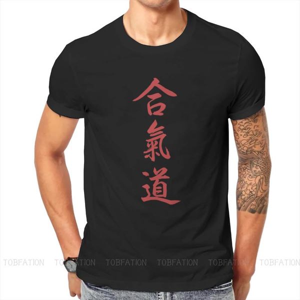 men's t-shirts kanji red o neck tshirt aikido hapkido boken tanto jo martial arts fabric basic t shirt men fashion plus size, White;black
men's t-shirts kanji red o neck tshirt aikido hapkido boken tanto jo martial arts fabric basic t shirt men fashion plus size, White;black