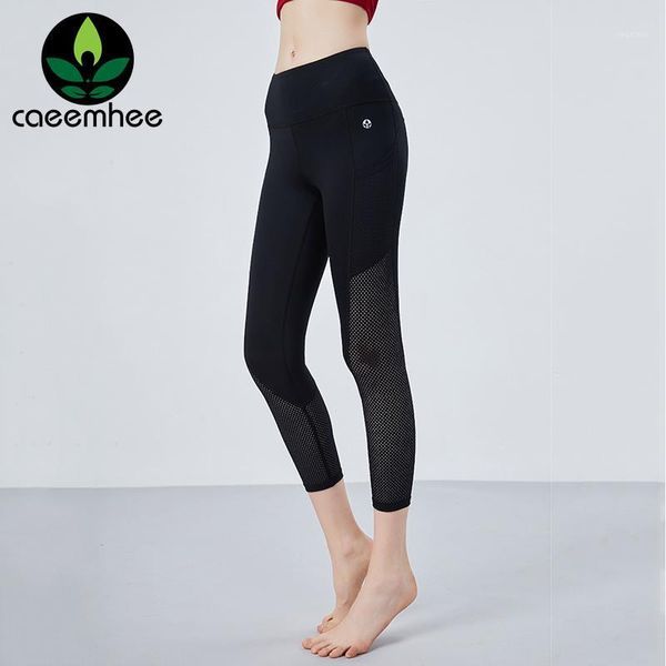 yoga outfit caeemhee women high wasit mesh pants quick dry running sports tights push up fitness workout gym leggings with two packets
yoga outfit caeemhee women high wasit mesh pants quick dry running sports tights push up fitness workout gym leggings with two packets