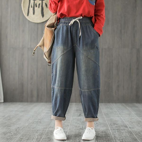 casual pockets drawstring cotton women jean fashion demin loose spring summer full length, Blue
casual pockets drawstring cotton women jean fashion demin loose spring summer full length, Blue