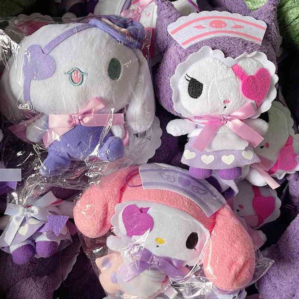 japanese kuromi jade guigou meredith gothic plush doll
japanese kuromi jade guigou meredith gothic plush doll