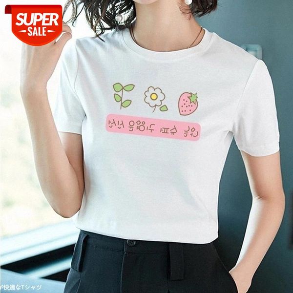 sunfiz yf i am not a morning person letters print women tshirt tree flower strawberry t shirt cotton funny casual t-shirt #dl3x, White
sunfiz yf i am not a morning person letters print women tshirt tree flower strawberry t shirt cotton funny casual t-shirt #dl3x, White