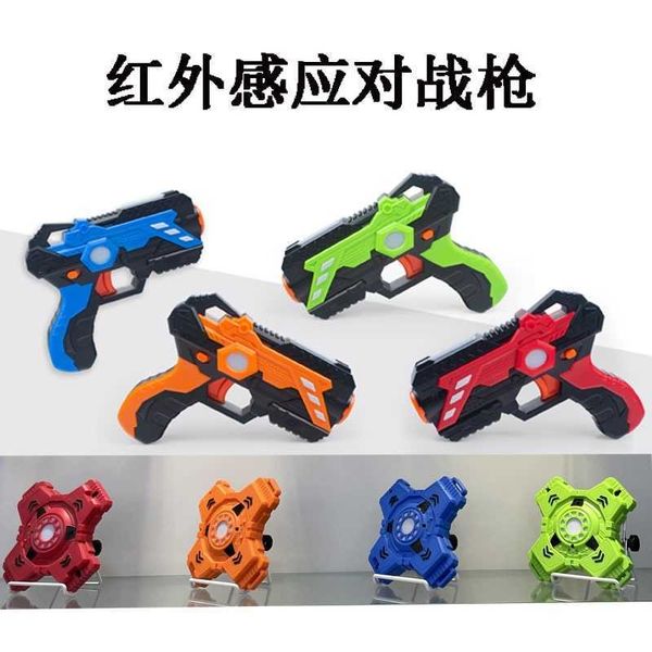 children's electric toy infrared induction gun cs laser war toys indoor and outdoor parent-child interaction
children's electric toy infrared induction gun cs laser war toys indoor and outdoor parent-child interaction