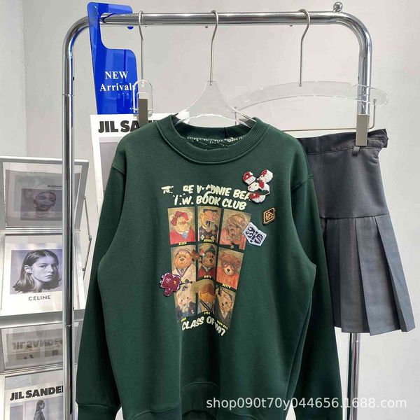 luxury brand hoodie t w zhao ruth's same jiugongge age reducing college style bear sweater, Black
luxury brand hoodie t w zhao ruth's same jiugongge age reducing college style bear sweater, Black