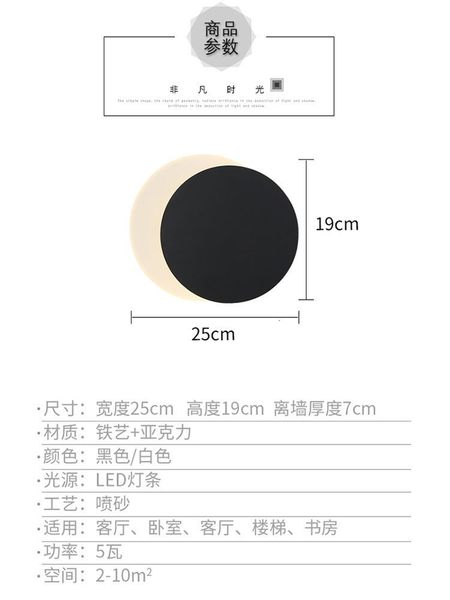 modern stone light gooseneck glass wall sconces glass ball wood bedroom bedroom bedside corridor wall lamp
modern stone light gooseneck glass wall sconces glass ball wood bedroom bedroom bedside corridor wall lamp