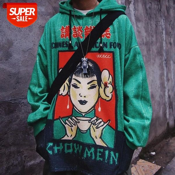 long sleeved men hoodies solid printing spring thin hip-hop personality loose large size vintage male hooded pullover sweatshirt #zy8a, Black
long sleeved men hoodies solid printing spring thin hip-hop personality loose large size vintage male hooded pullover sweatshirt #zy8a, Black