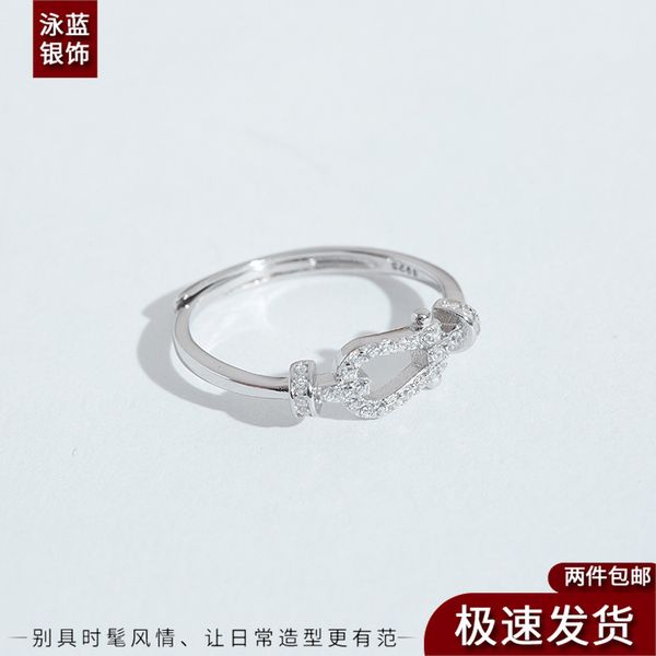 factory wholesale s925 sterling silver ring minority design fashion full body sterling silver flash diamond horseshoe buckle ring female
factory wholesale s925 sterling silver ring minority design fashion full body sterling silver flash diamond horseshoe buckle ring female