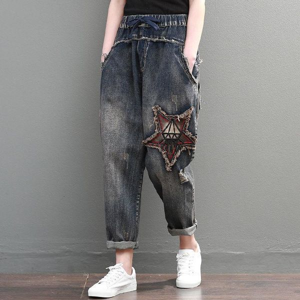 women's jeans art style patchwork embroidery loose vintage women hole design elastic waist all cotton denim ladies harem pants, Blue
women's jeans art style patchwork embroidery loose vintage women hole design elastic waist all cotton denim ladies harem pants, Blue