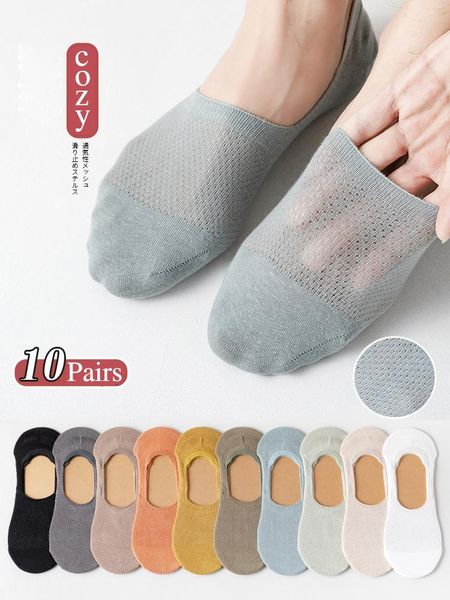 men's socks 2021 fashion solid color cotton spring and summer breathable ladies white casual, Black
men's socks 2021 fashion solid color cotton spring and summer breathable ladies white casual, Black