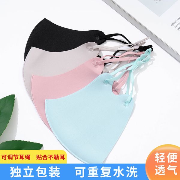 ice cool silk fashion mask summer wash cold feeling cotton cycling
ice cool silk fashion mask summer wash cold feeling cotton cycling