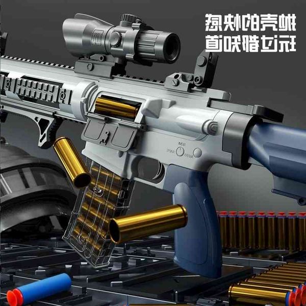 2511luochen manual pull bolt m416 lower shell throwing soft bullet simulated assault rifle boy's toy gun
2511luochen manual pull bolt m416 lower shell throwing soft bullet simulated assault rifle boy's toy gun