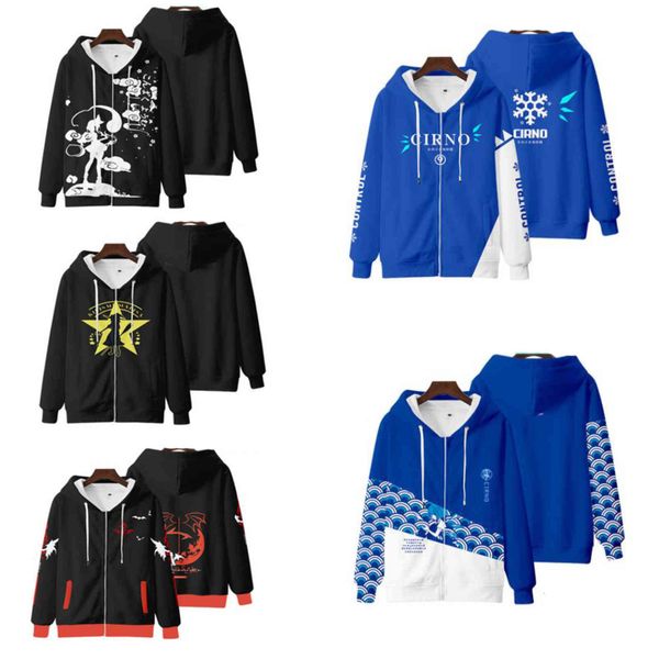 women's hoodies & sweatshirts anime was a project for boys/girls in gray sweatpants remilia scarlet flandre cosplay zipper with hood ch, Black
women's hoodies & sweatshirts anime was a project for boys/girls in gray sweatpants remilia scarlet flandre cosplay zipper with hood ch, Black