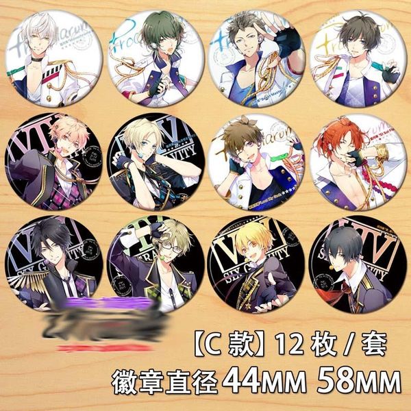 pins, brooches 12pcs tsukipro the animation pins cos badge brooch collectible anime pin for backpack bag collection accessories japan cartoo, Gray
pins, brooches 12pcs tsukipro the animation pins cos badge brooch collectible anime pin for backpack bag collection accessories japan cartoo, Gray