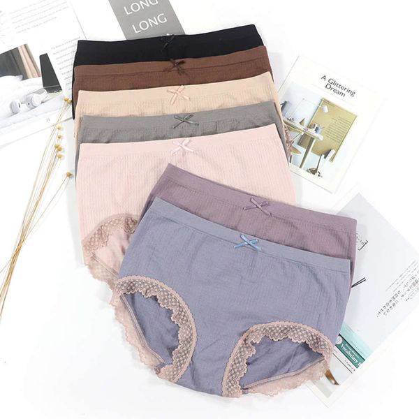 lovely bow waist underwear lace leg opening graphene bottom crotch women's solid triangle pants, Black;pink
lovely bow waist underwear lace leg opening graphene bottom crotch women's solid triangle pants, Black;pink