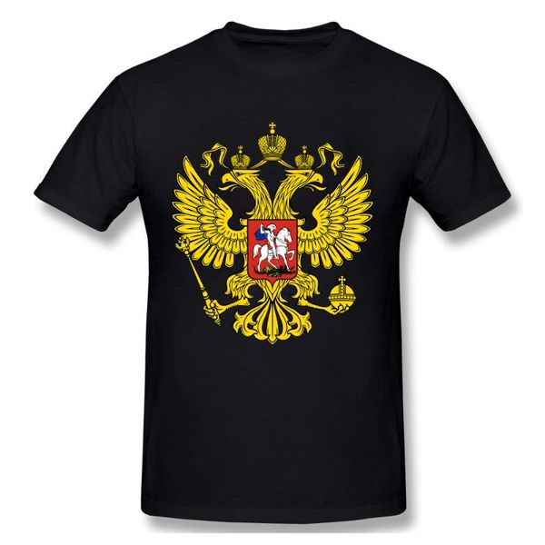 men's t-shirts cloocl 100% cotton t-shirt russian national emblem men short sleeve casual style tees funny hip hop, White;black
men's t-shirts cloocl 100% cotton t-shirt russian national emblem men short sleeve casual style tees funny hip hop, White;black