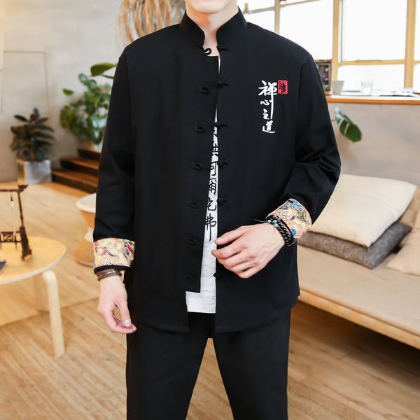 traditional chinese clothing for men 2 pieces sets tang suit taichi uniform trousers mandarin collar jacket kung fu outfit 11212, Red
traditional chinese clothing for men 2 pieces sets tang suit taichi uniform trousers mandarin collar jacket kung fu outfit 11212, Red