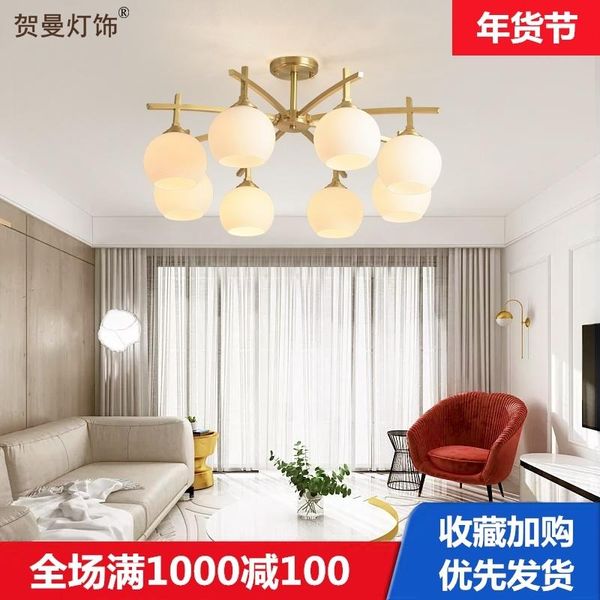 wall lamp vintage led light luminaria glass ball bedroom bedside corridor de parede monkey
wall lamp vintage led light luminaria glass ball bedroom bedside corridor de parede monkey