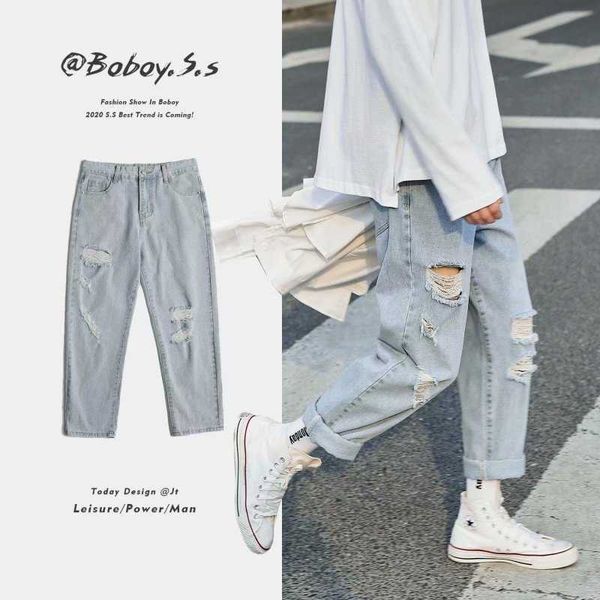 trend summer hole jeans men's wide leg loose light color thin beggars' capris straight pants autumn, Blue
trend summer hole jeans men's wide leg loose light color thin beggars' capris straight pants autumn, Blue