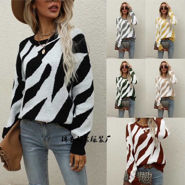2021 winter new stripe personalized fashion knitted pullover sweater large women's round neck sweater, White
2021 winter new stripe personalized fashion knitted pullover sweater large women's round neck sweater, White